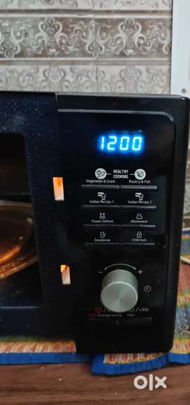 Microwave oven Samsung