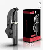 Gimbal Q08..