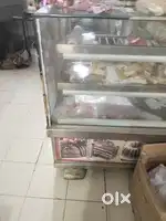 Deep fridge