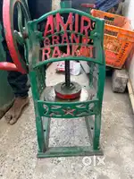Amir brand, Rajkot