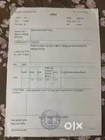 Plot for sale