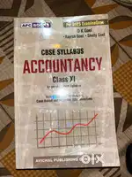 11th stream commerce books