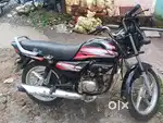 Ek number condition hai