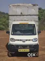 Mahindra Jeeto 2020