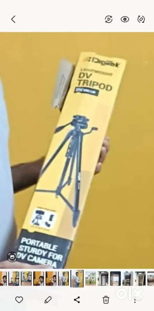 Digitek Tripod