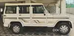 Mahindra Bolero 2022