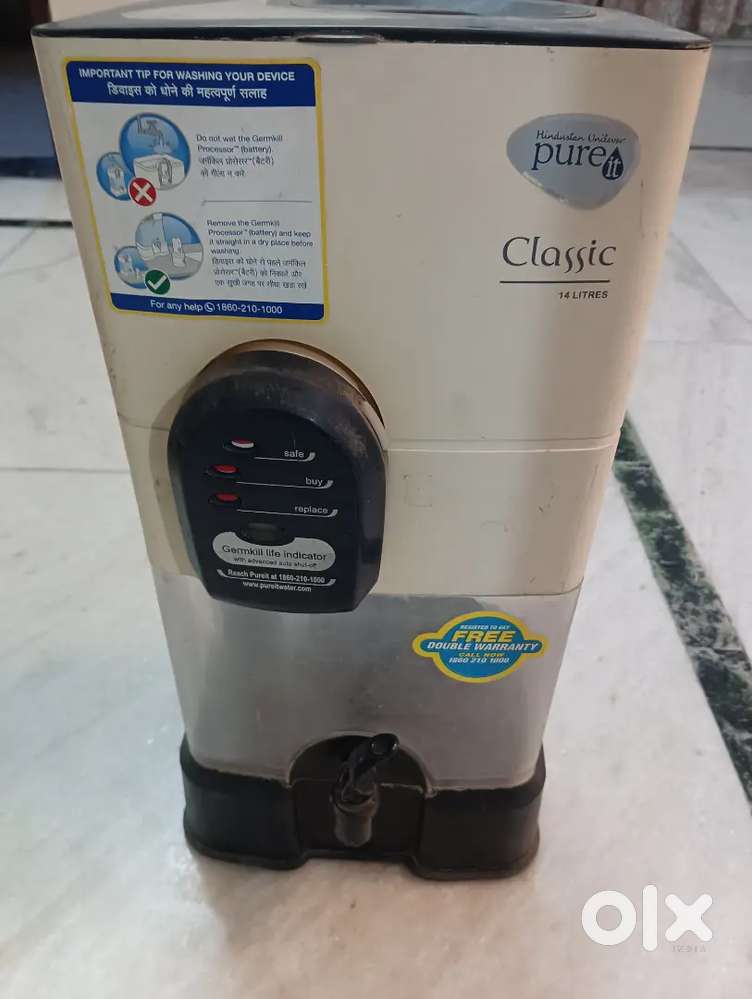 Pureit 14 ltrs capacity