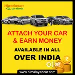 Private no car ola uber rapido me attach kare