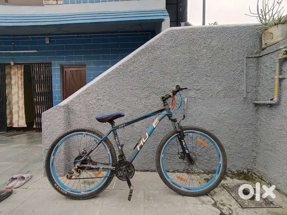 HUGE -17 Bicycle