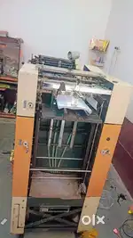 Ofset printing mechine
