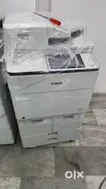 Canon ir6575