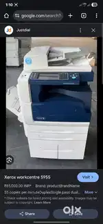 WORK CENTER 5955 XEROX MACHINE POWER BOARD COMPLAINT