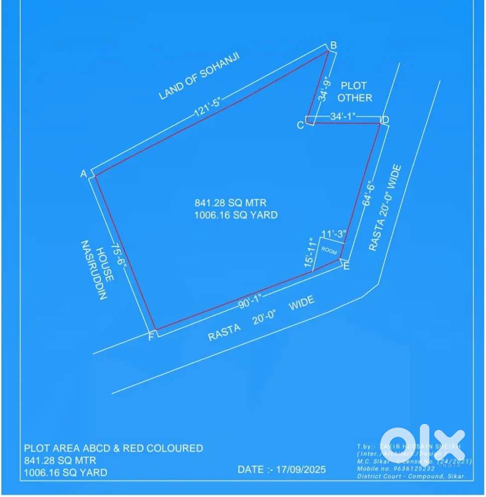 Jaipur tvs wali geli me 1005 war gaj ka hai