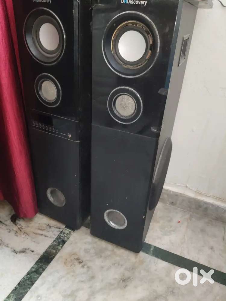 DH Discovery speaker, good quality