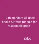 +2 or 12th Standard used Book for sale