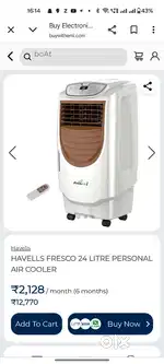 Havells cooler good condition