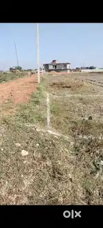 Plot sell karna hai