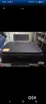 Good printer