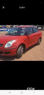 Desire 2008/2029 VXI