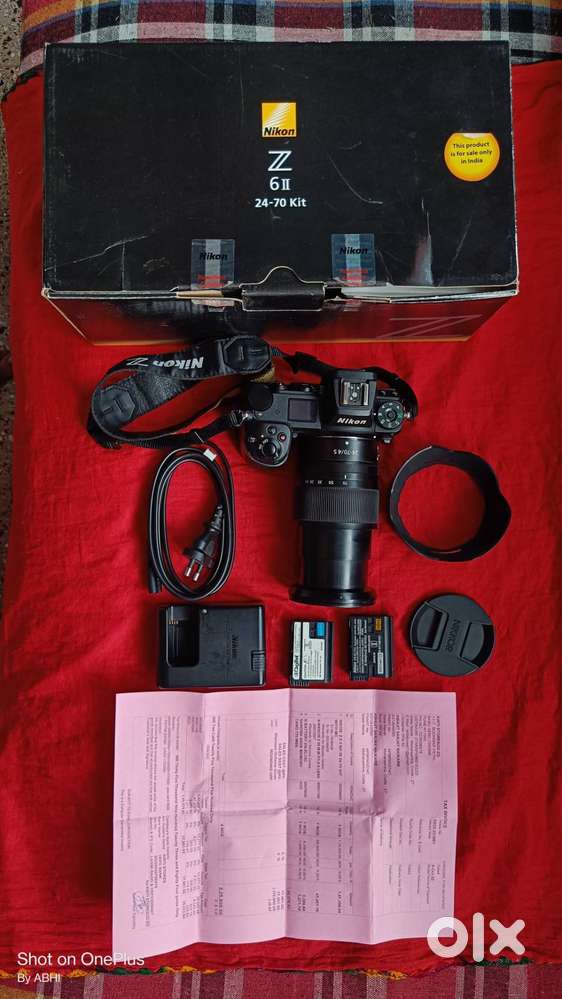 Nikon Mirrorless Camera Z 6 Mark ii