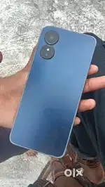 Mobile bechana hai