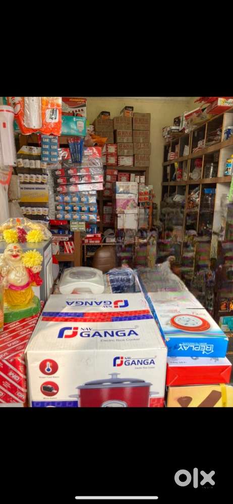 Electrical shop for sale