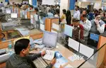 বন্ধন বেঙ্কৰ চাকৰি বাবে staff'ৰ প্ৰয়োজন