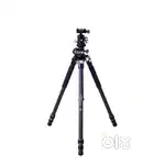Vanguard Veo 3 Plus 263cb Carbon Fiber Tripod