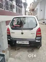 Arjent sell