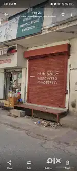 Shop for sale 16 x9