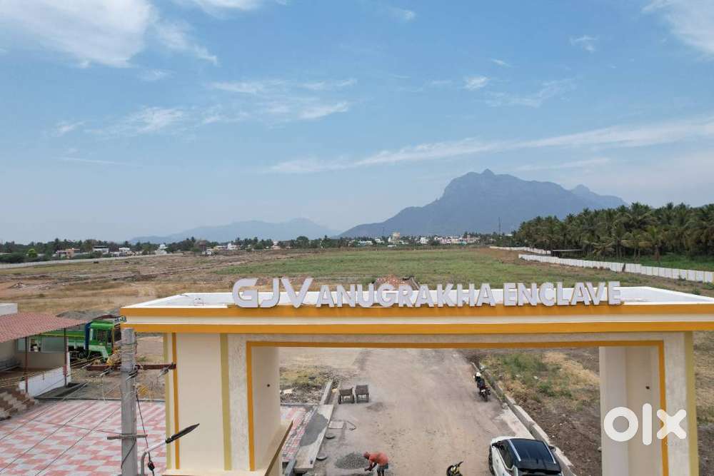 Land for sale in thudiyalur