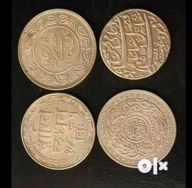 पुराने सोने के सिक्के