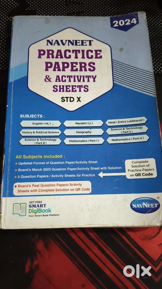 Practice paper 2024