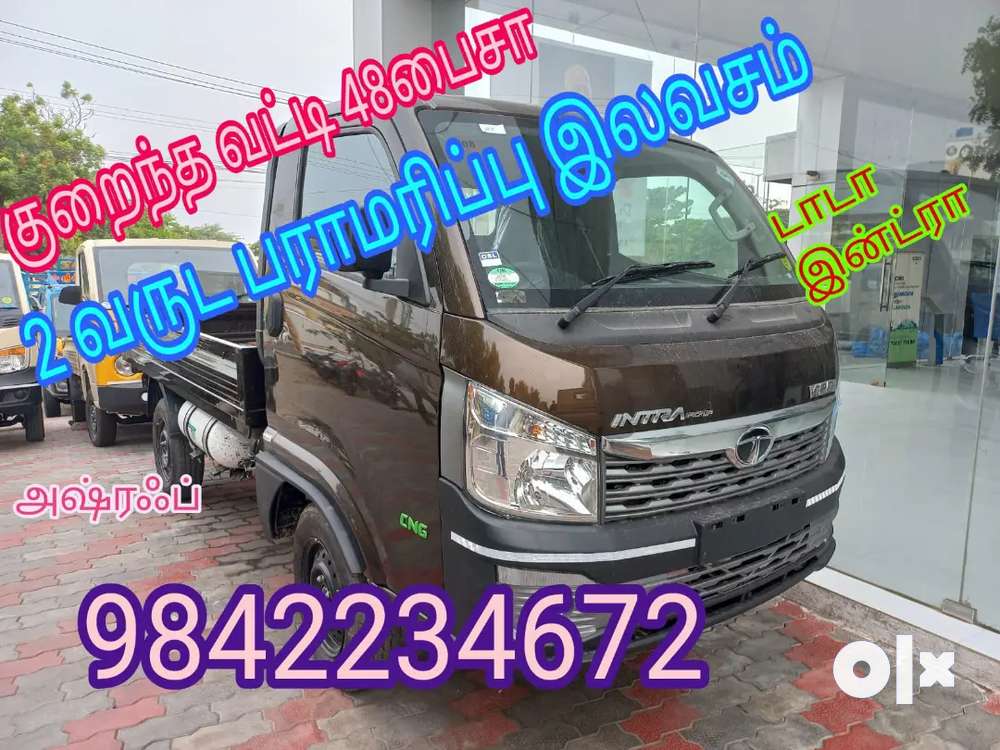 Tata showroom Just pay 14999 on road delivery Tata ace & Intra