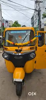 Bajaj Auto Trali Driving & Shopwork Driving licence