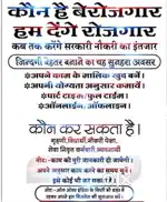 Wark form hom