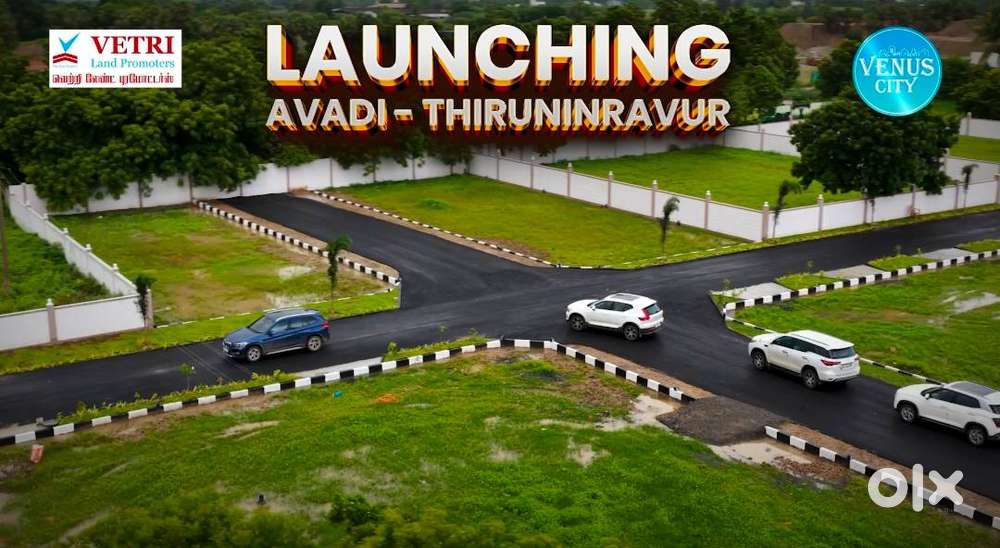 Plots @ Thiruninravur