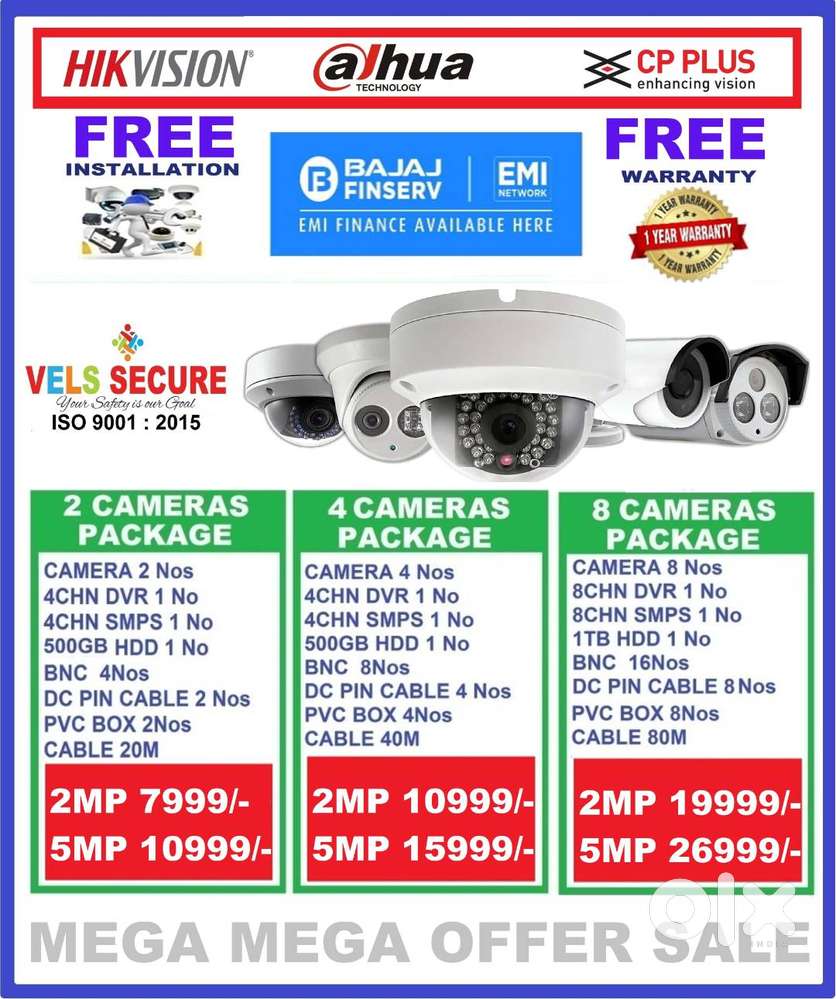 2MP CP PLUS or HIKVISION or DAHUA CCTV CAMERA   DAY & NIGHT V