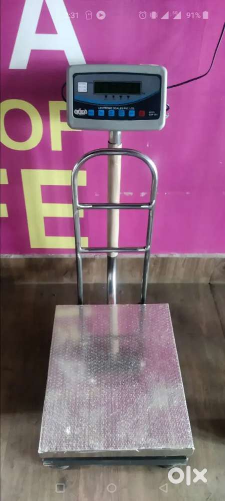 Leo weight machine model esp301