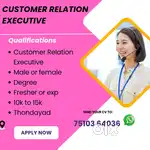 Hiring  CUSTOMER RELATION EXECUTIVE