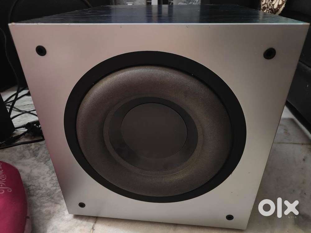 subwoofer active