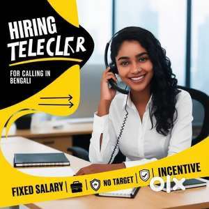 Bengali speaking candidate requirement