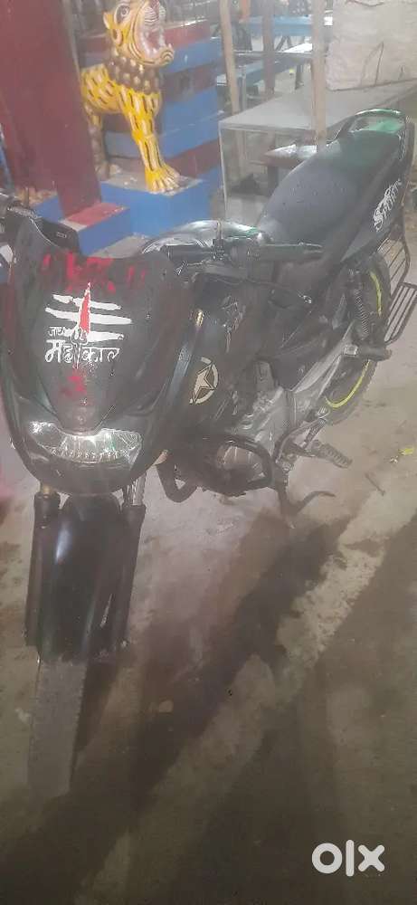 Condition bike