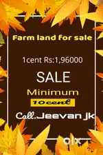 Farm land for sale