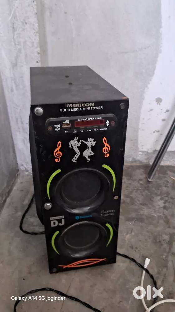 Jasiya Road Rajouri Garden Anmol Karan start