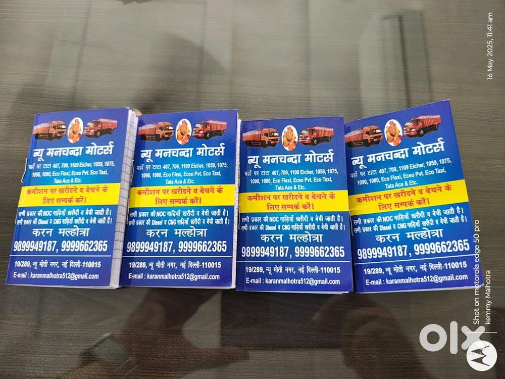 Tata 407 cng local permit in good condition