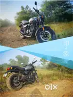 Royal Enfield Hunter 350