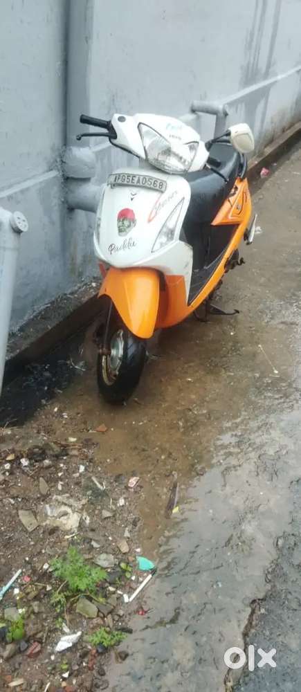 Pleasure in good condition