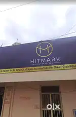 Mobile technician wanted