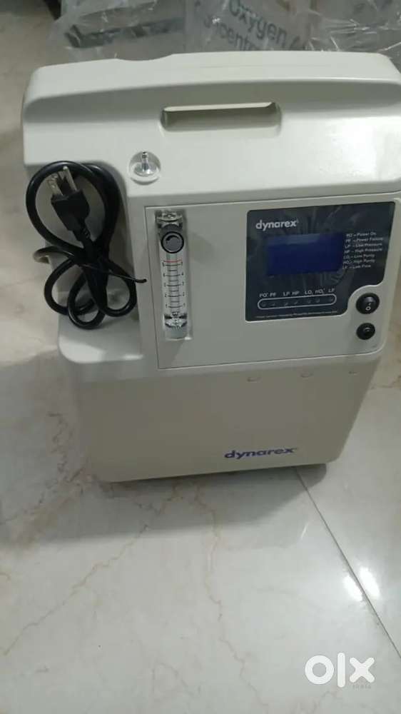 Oxygen concentrator
